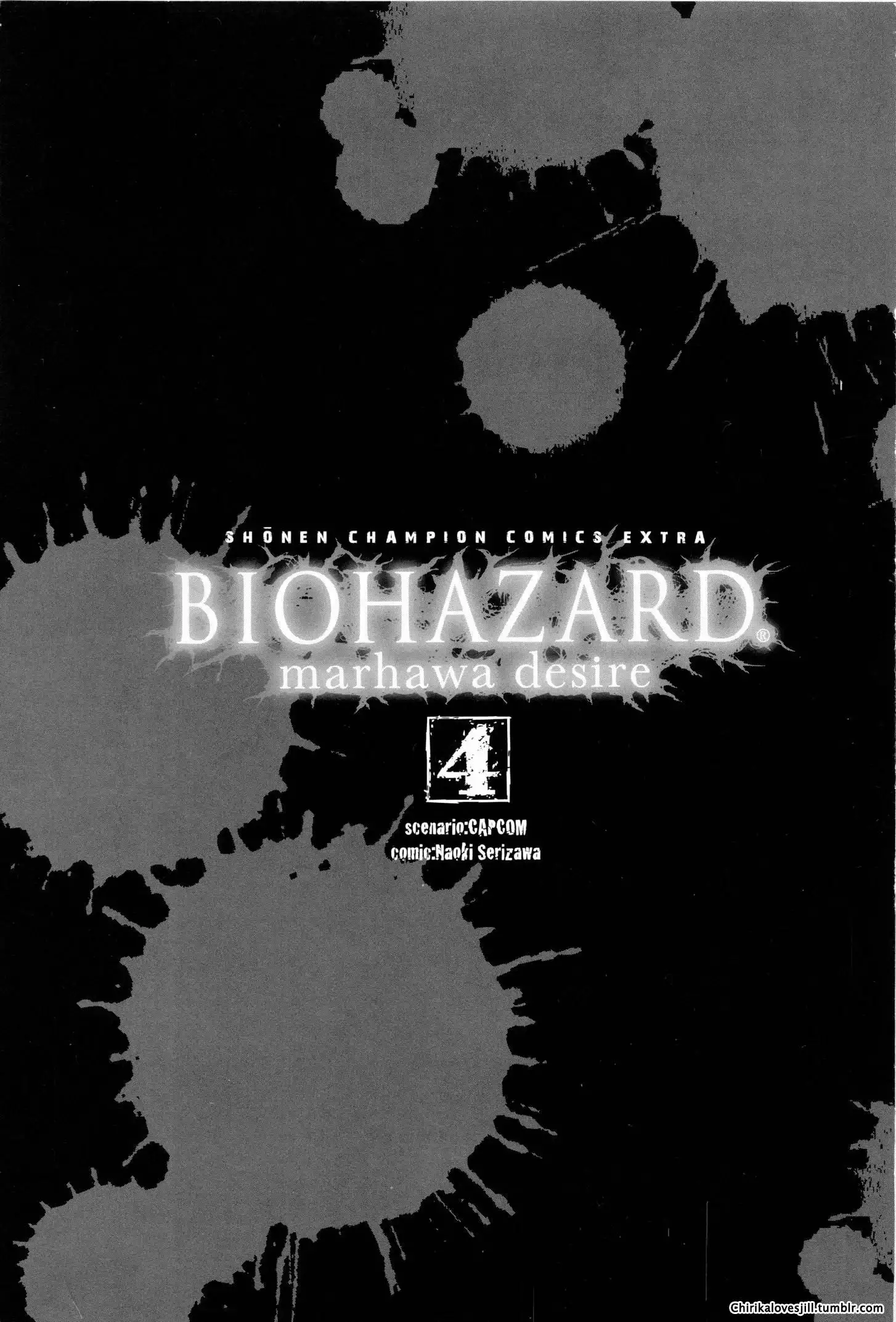 Biohazard - Marhawa Desire Chapter 24 1